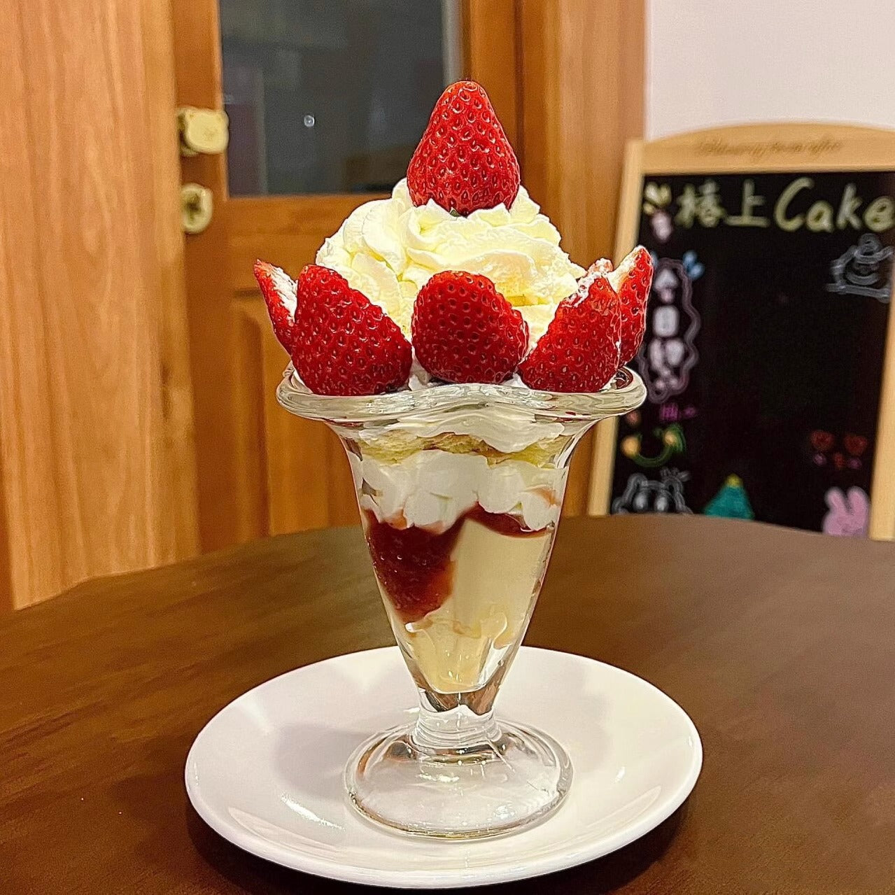 Crystal Stackable Dessert Cups - Parfait Glass Jar for Ice Cream, Milkshake & Pudding